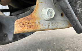 SUZUKI ADDRESS V50 CA44A