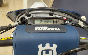 HUSQVARNA IS SC BAR NATE250