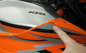 KTM 1290 SUPER DUKE R 2022