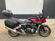 Фото Honda CB1300 SUPER BOL DOR ABS 2015 с японского аукциона
