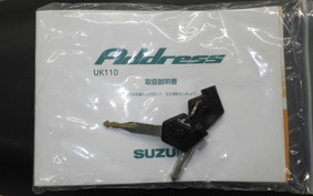 SUZUKI ADDRESS 110 CE47A