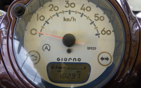 HONDA GIORNO 3 AF77