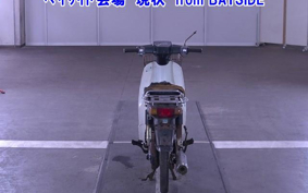 OTHER RC50