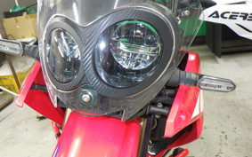 HONDA CRF250 GEN 2 RALLY 2021 MD47