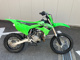 Фото Kawasaki KX112 с японского аукциона