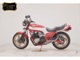 Фото Honda CB750F 2021 с японского аукциона