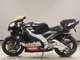 Фото Aprilia RS250 1996 с японского аукциона