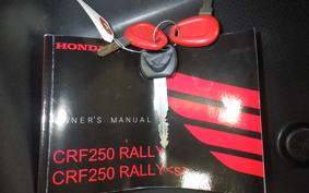HONDA CRF250 GEN 2 RALLY MD47