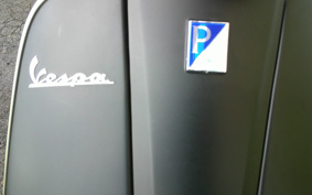 VESPA VXL125
