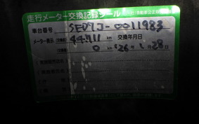 YAMAHA AXIS 125 Z SED7J