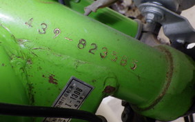 YAMAHA CHAPPY 50 439