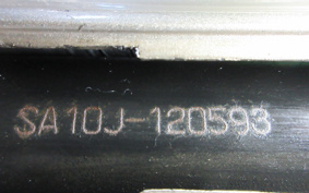 YAMAHA VINO CLASSIC SA10J