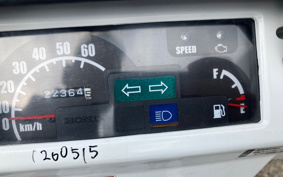 HONDA  GYRO X BASIC  TD02