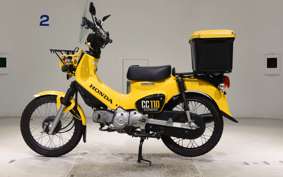 HONDA CROSS CUB 110 JA45