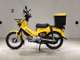 Фото Honda CROSS CUB 110 2018 с японского аукциона