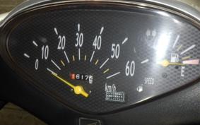 HONDA DIO Gen.6 AF62