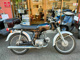 Фото Honda CD50 BENLY с японского аукциона