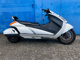 Фото Suzuki GEMMA 250 с японского аукциона