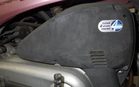 HONDA CREA SCOOPY AF55