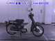 Фото Yamaha MATE 50 с японского аукциона