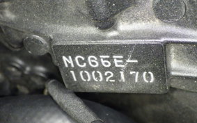 HONDA CBR400R 2025 NC65