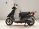 Фото Yamaha JOG Gen.5 2025 с японского аукциона
