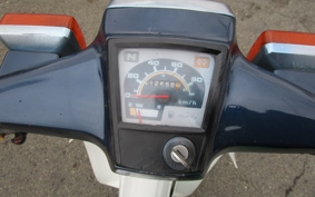 HONDA SUPER CUB90 HA02