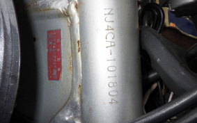 SUZUKI ST250E NJ4CA