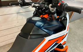 KTM 890 ADVENTURE	 R 2023 TR640