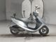Фото Honda DIO с японского аукциона