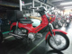 Фото Honda CROSS CUB 50 2018 с японского аукциона