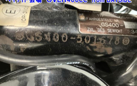 SUZUKI GS400 2002