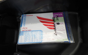 HONDA PCX125 2001 JK05