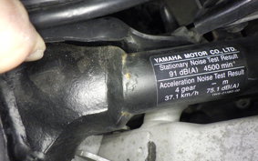 YAMAHA MT-07 2015 RM07J