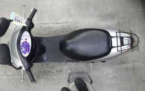 HONDA DIO Gen.5 2025 AF56
