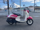Фото Yamaha VINO DX с японского аукциона