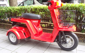 HONDA GYRO TD02