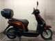 Фото Honda TACT BASIC с японского аукциона