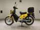 Фото Honda CROSS CUB 110 2015 с японского аукциона