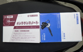 YAMAHA AXIS 125 Z 2007 SED7J