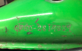 HONDA CAR LEE50 CF50