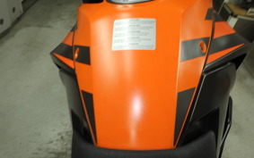 KTM 1290 SUPER ADVENTURE S 2021