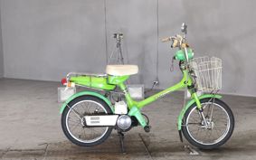HONDA ROADPAL NC50