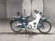 Фото Honda SUPER CUB70 с японского аукциона