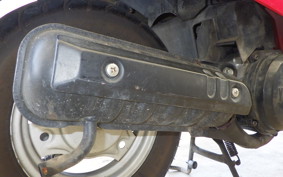 YAMAHA CUTE 53L