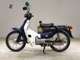 Фото Honda C90 SUPER CUB E с японского аукциона