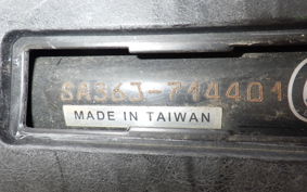 YAMAHA JOG Gen.5 SA36J