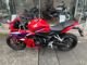 Фото Honda CBR650R 2024 с японского аукциона