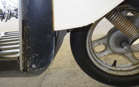 HONDA JULIO AF52