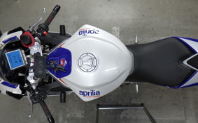 APRILIA RS660 2023